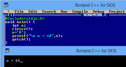 C: một biến kiểu int cũng có thể lưu trữ một ký tự