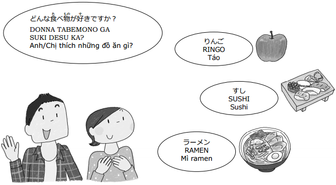 japanese-bai16-monan.png