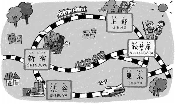 japanese-bai17.png