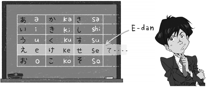 japanese-bai18.png