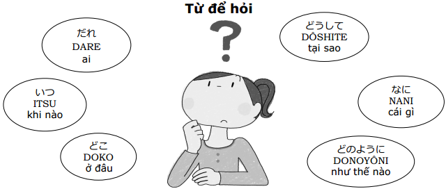 japanese-bai11-tudehoi.png